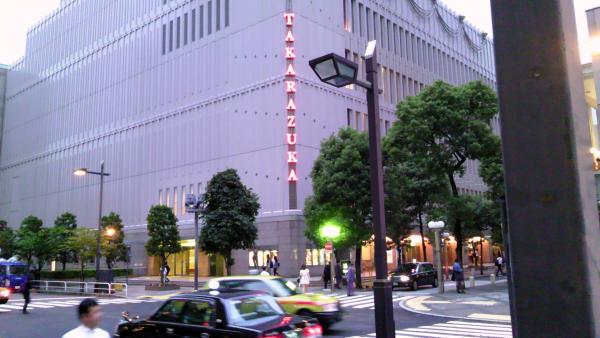 Takarazuka Theater