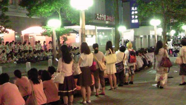 Takarazuka fans